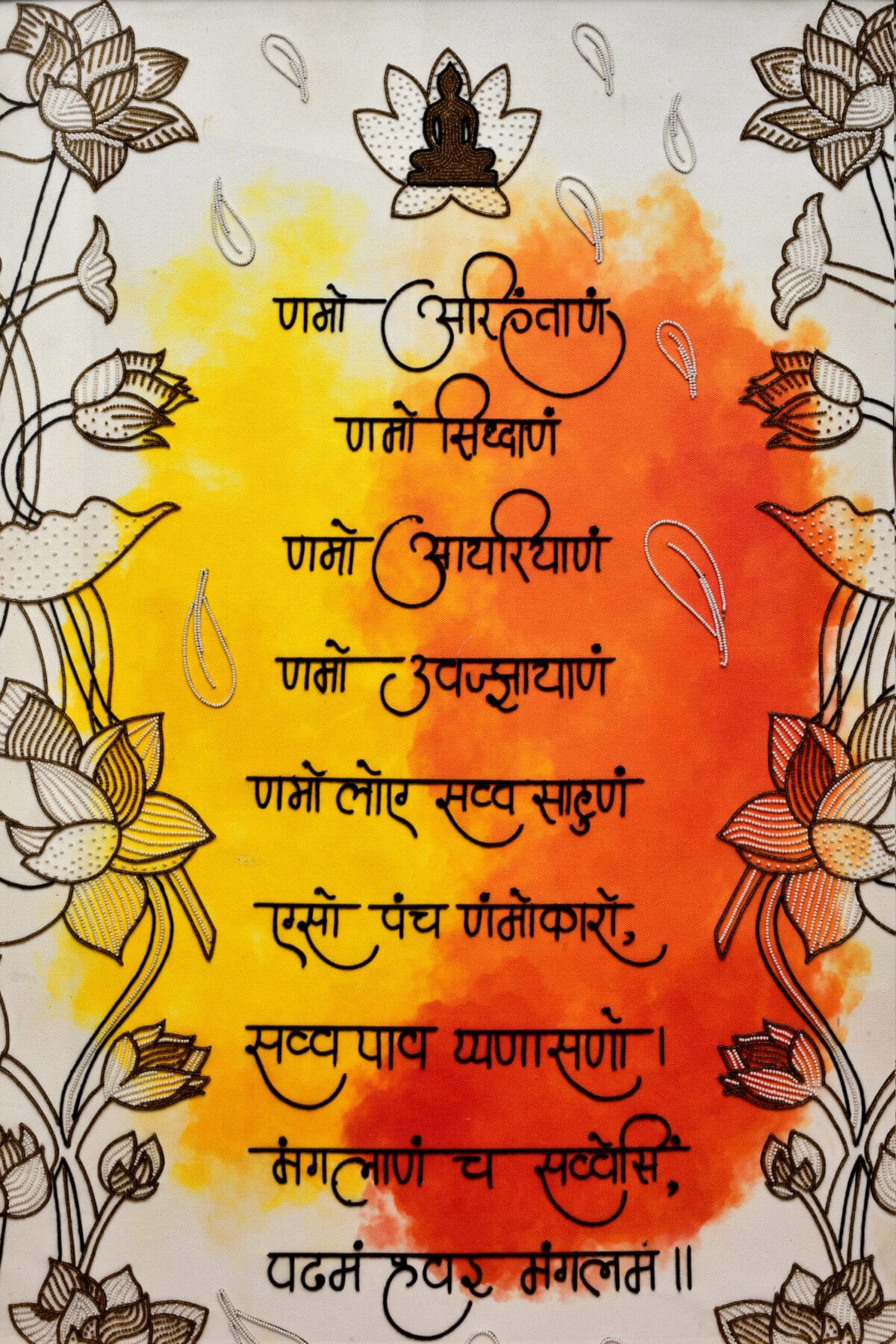 Copy of JSB_0939 Hand-Embroidered Navkar Mantra | Sacred Jain Wall Art with Lotus Embroidery - Image 3