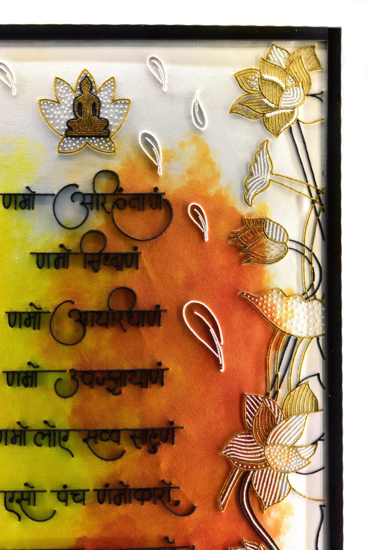 Copy of JSB_0946 Hand-Embroidered Navkar Mantra | Sacred Jain Wall Art with Lotus Embroidery - Image 7
