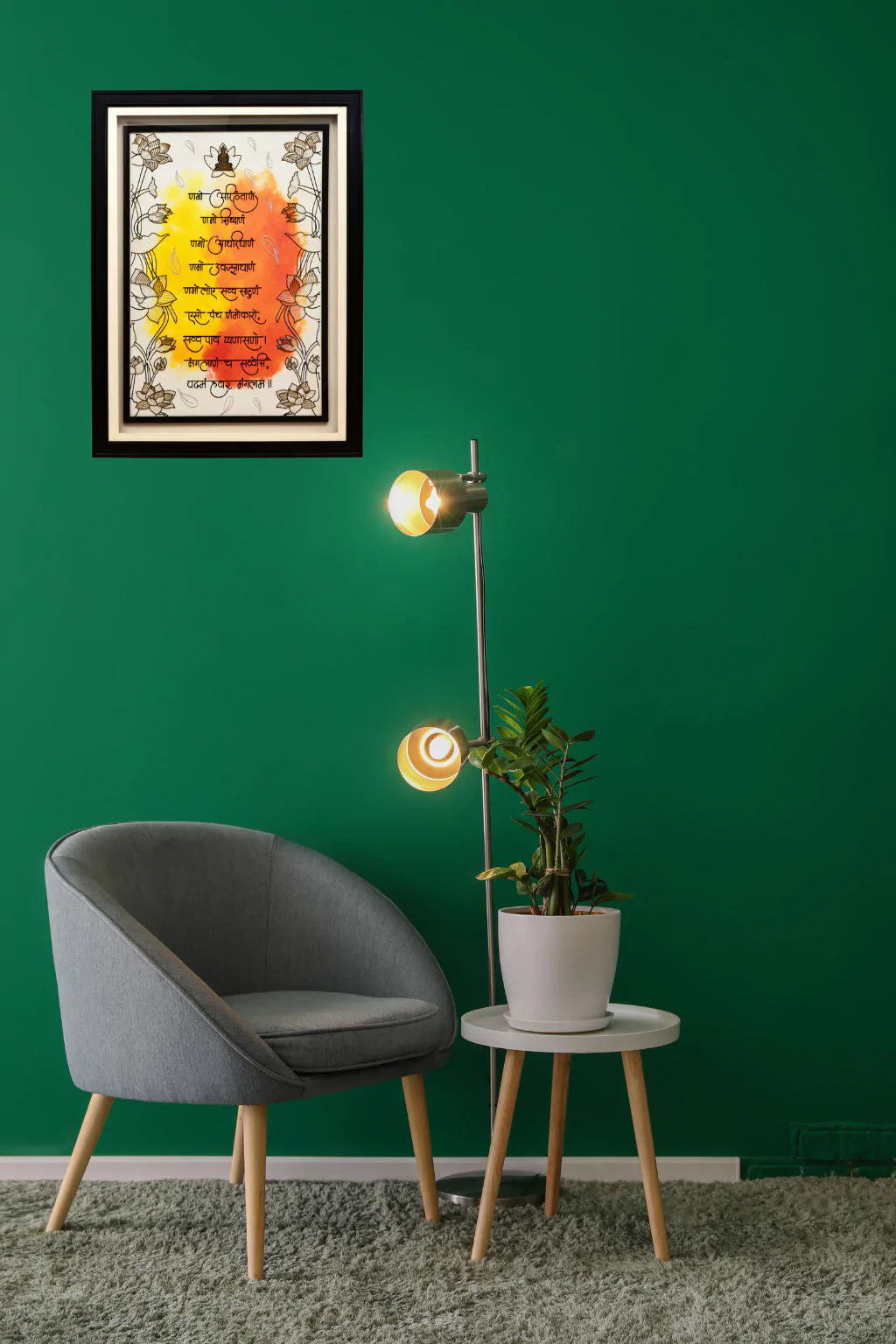 Untitled design (59)